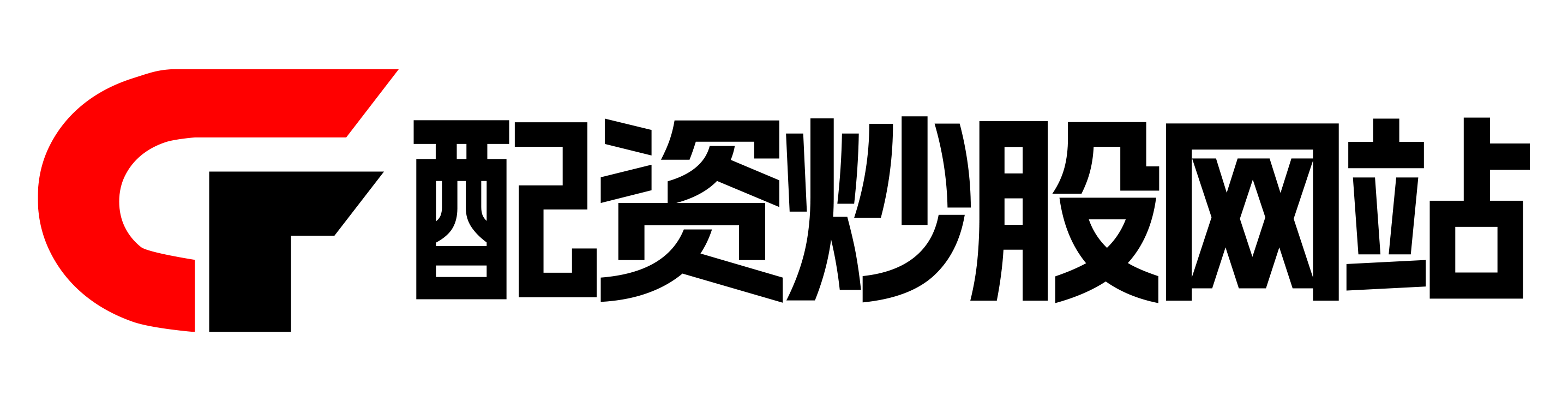 红启网配资