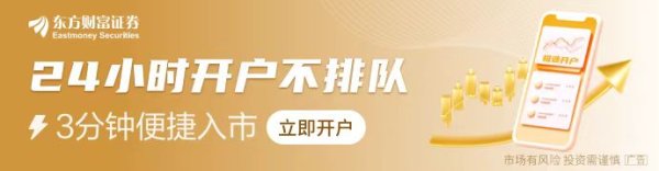 秦安配资 特鲁多也面临下台压力 政治危机竟由特朗普亲手引爆